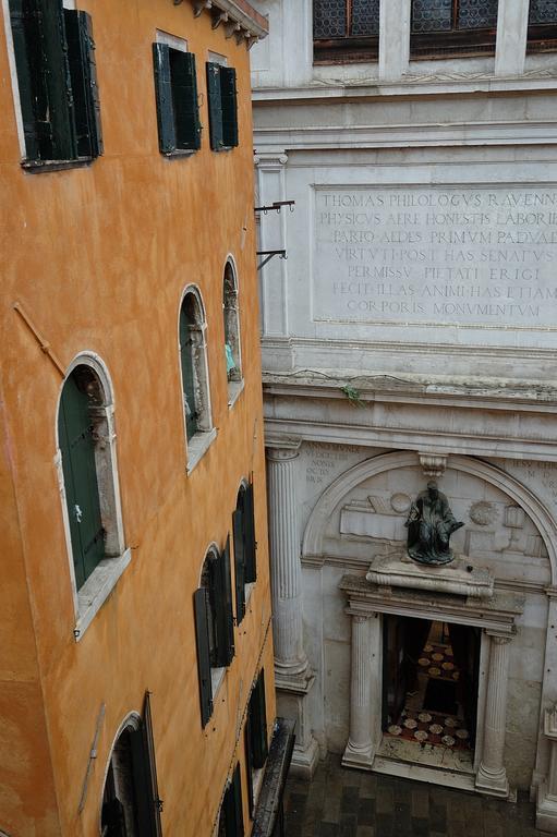 Casa Sul Molo Venise